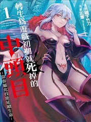 免费追剧app无广告 - 漫画追剧