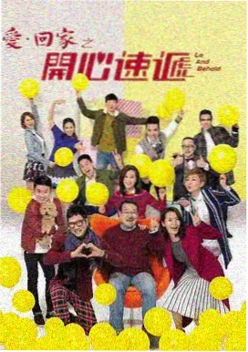 无广告高清追剧软件 - 极速追剧