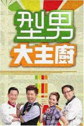 免费追剧app更新
